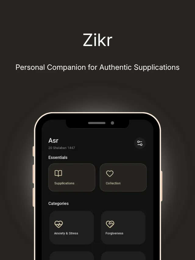 Zikr